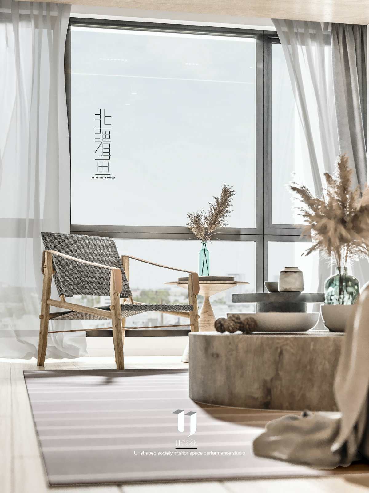 北海有鱼的空间碰撞-9