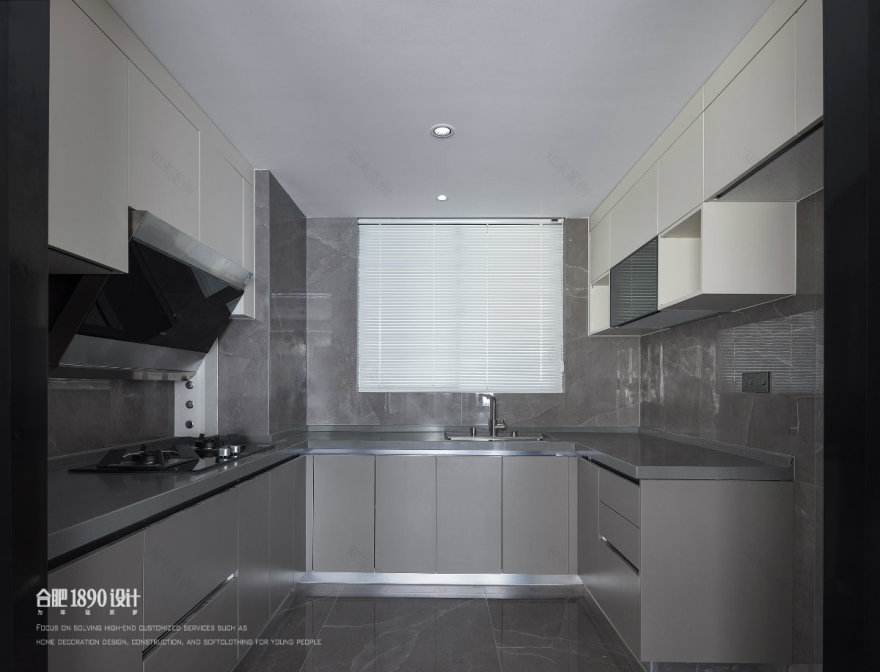 合肥1890设计 · 万科时代之光-36