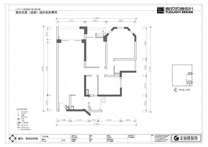 160㎡美式公寓,打造温馨舒适的度假之家-73