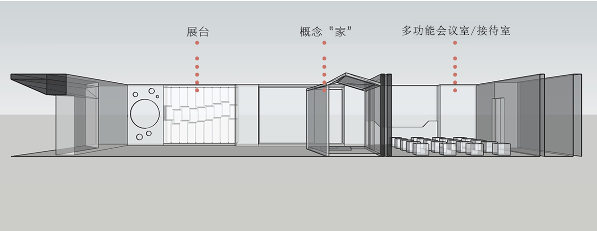 威玛设计 | 品牌店面设计-3