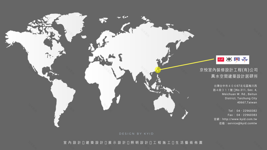 京悅蘇州 | 山水之境,美學空間-3