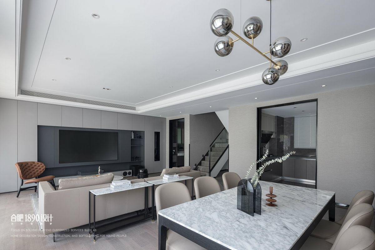 合肥1890设计 · 万科时代之光-13