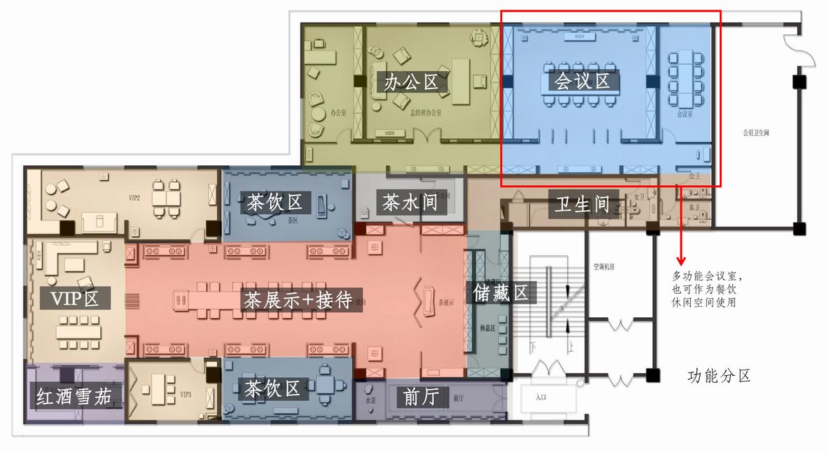 【琚宾】北京中弘望京茶会所丨概念方案+深化方案+软装方案-12