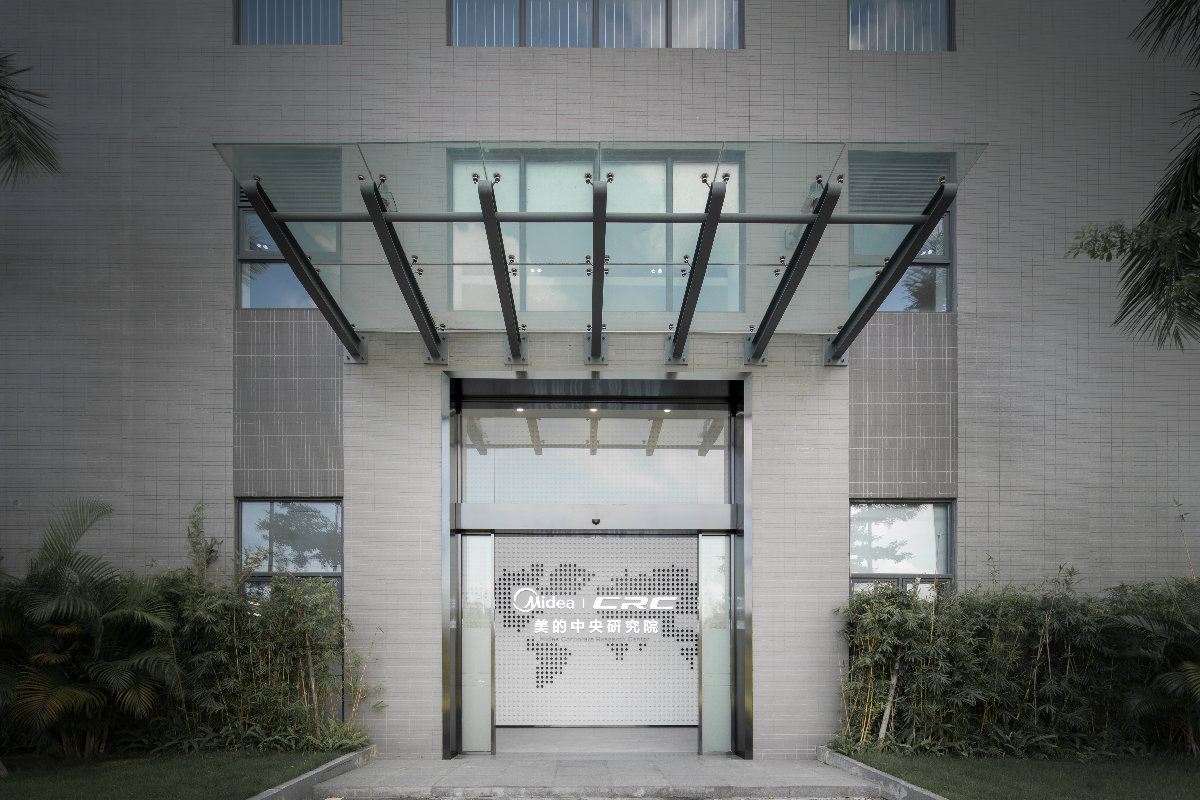 空间有形,科技无界,民族品牌,引领世界-3