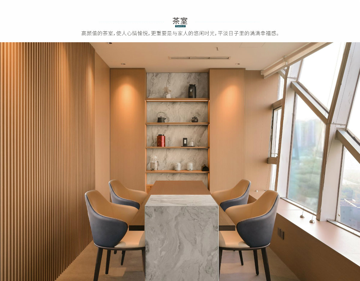 柏格丽环球旗舰展厅-5