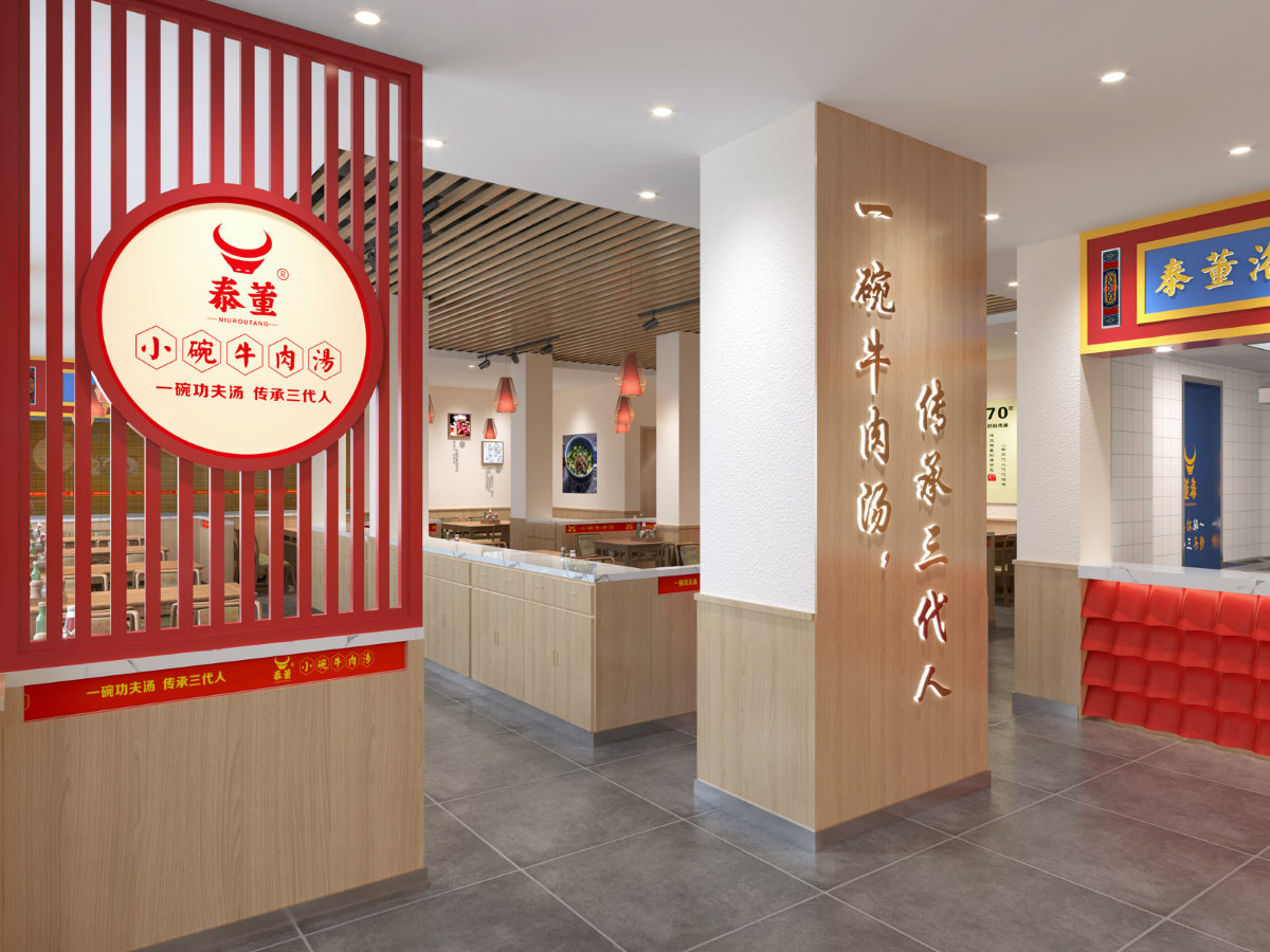 泰董洛阳小碗牛肉汤快餐店丨中国许昌丨佩伶餐饮空间设计-23