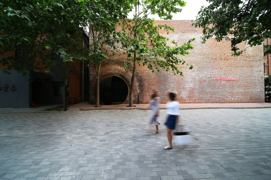 梦境成真 · 北京朗园 Vintage“Aye by Meeting Someone·II”餐厅设计解析-8