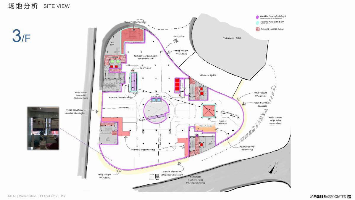 【MMOSER&ASSOCIATES香港穆氏】ATLAS 寰图设计方案丨PDF+JPG-15