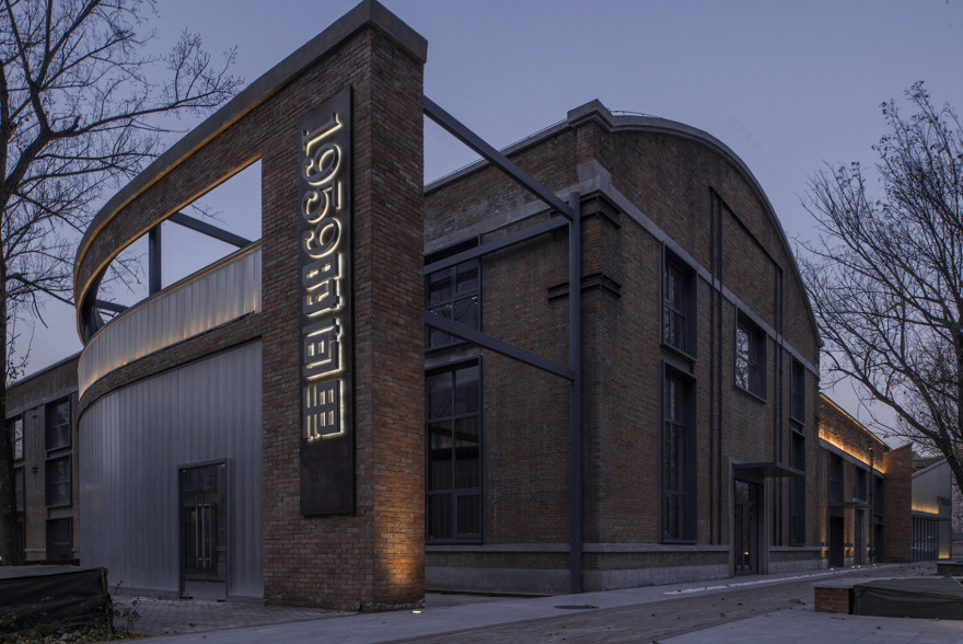 曙光厂 · 从军工历史到文创产业园区的重生丨中国北京丨水发绿建(北京)城市科技发展有限公司-5