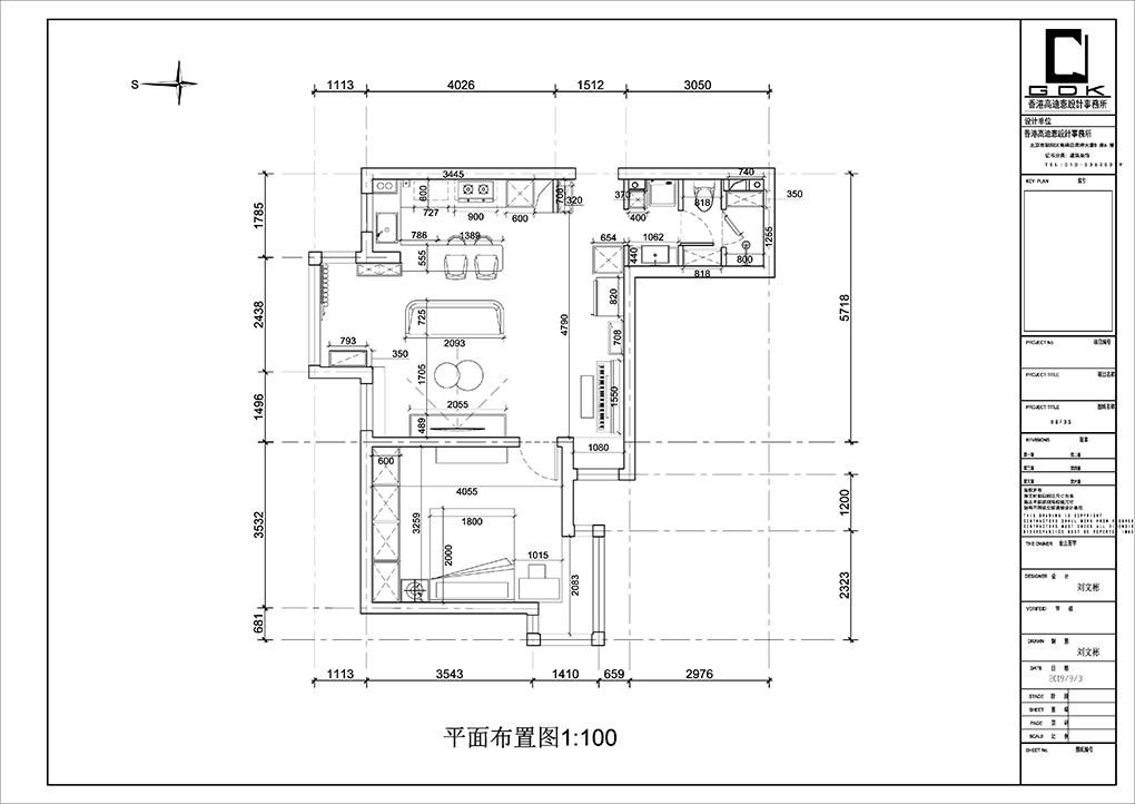 高迪愙设计事务所 | 平层住宅，控制细节平衡空间情感-8