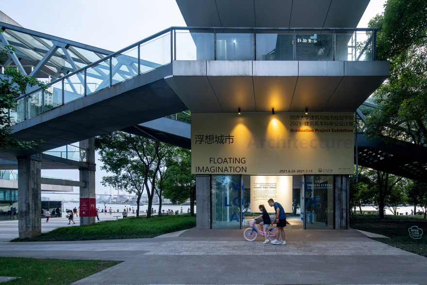 浮盒丨中国上海丨道辰建筑|同济大学建筑系-9