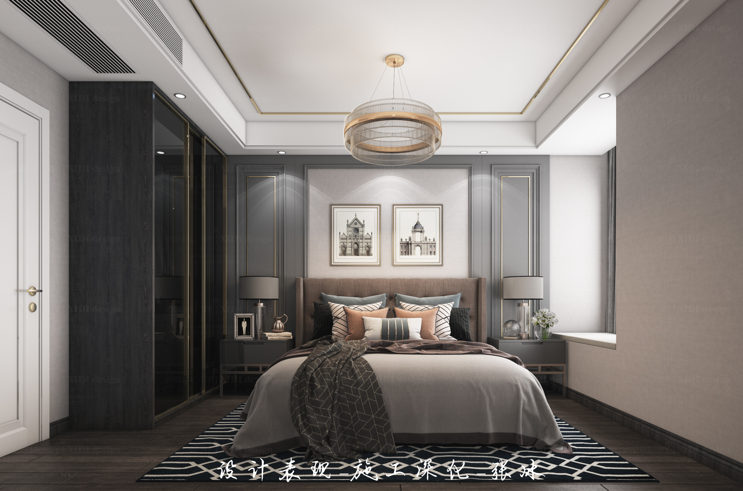 家装丨现代轻奢丨客厅+餐厅+卧室-3