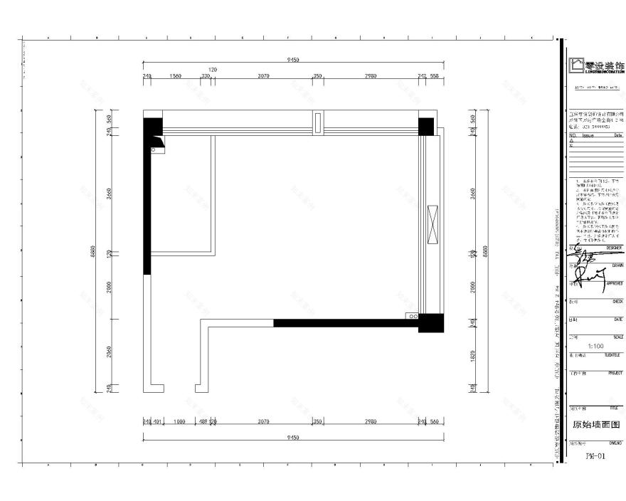 黑白调和的空间艺术——极简别墅设计-2