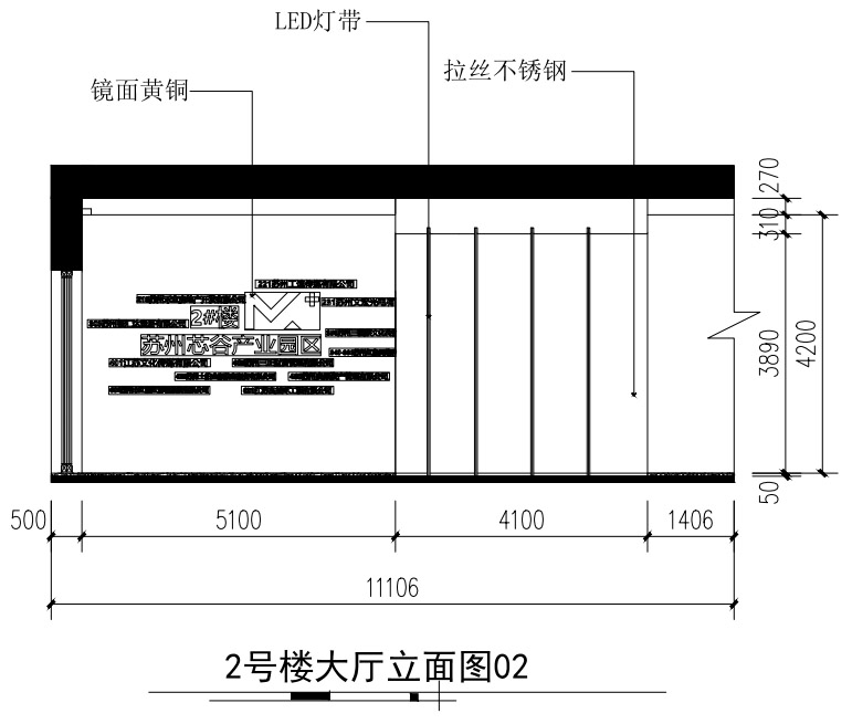 苏州芯谷产业园建筑室内景观一体化改造升级项目丨中国苏州丨上海交通大学奥默默工作室-151