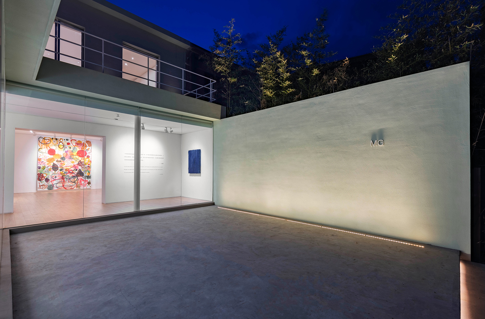 莫高艺术空间丨中国北京丨罗德岛建筑设计咨询(北京)有限公司-40