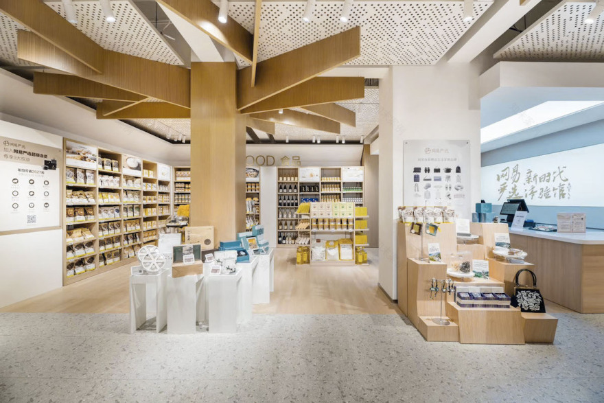 网易严选新零售线下体验店-34