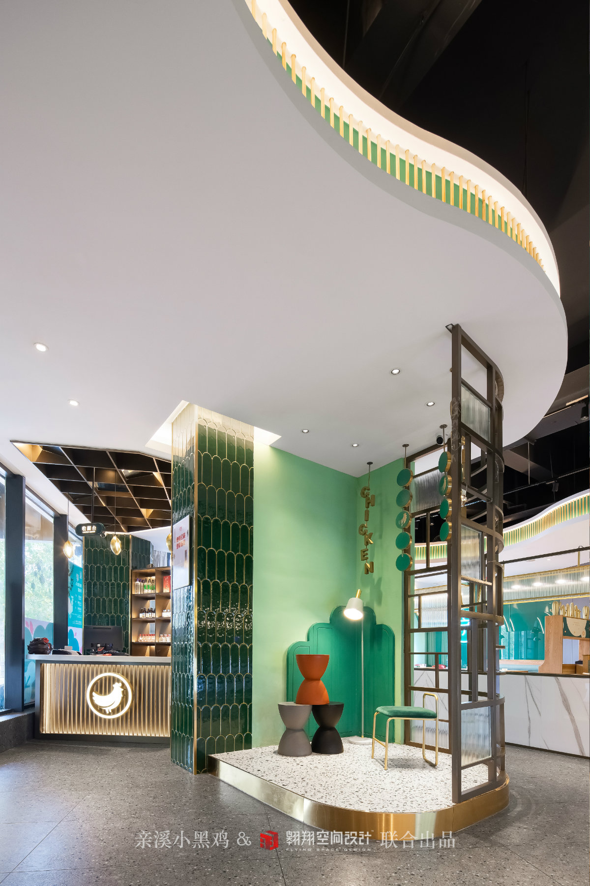翱翔空间设计打造亲溪小黑鸡独特空间-4