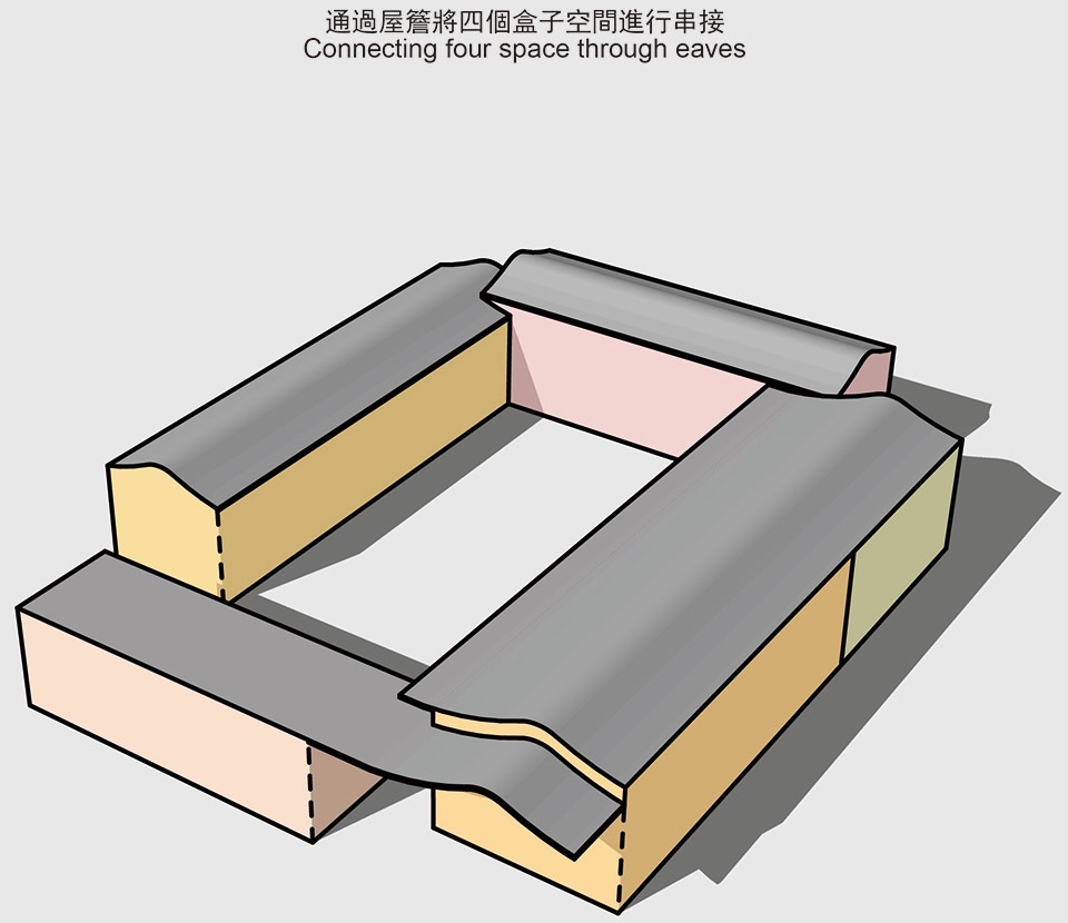 雁舍 (北京APM店)-16