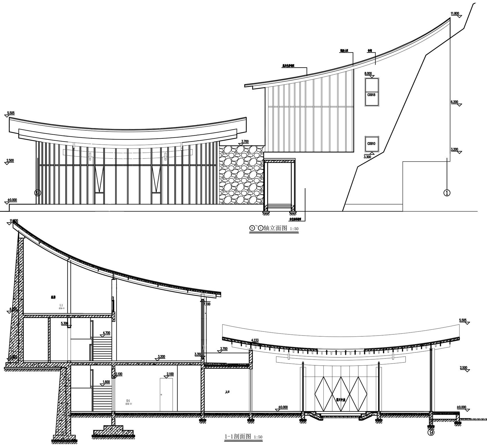 多向界建筑设计——双溪书院-44