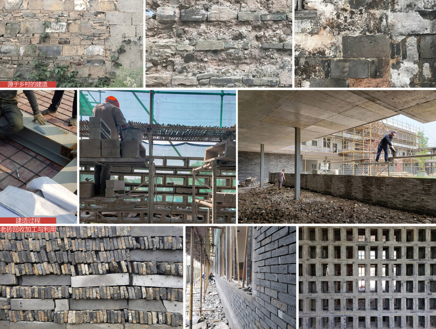 骑力村党群中心 | 传统与现代融合的乡村文化生活新地标-50