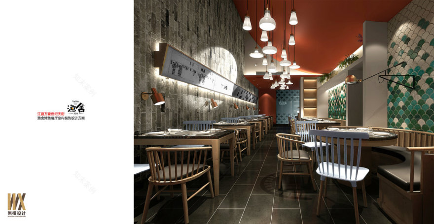 渔舍烤鱼餐厅丨中国武汉丨武汉无相设计-13