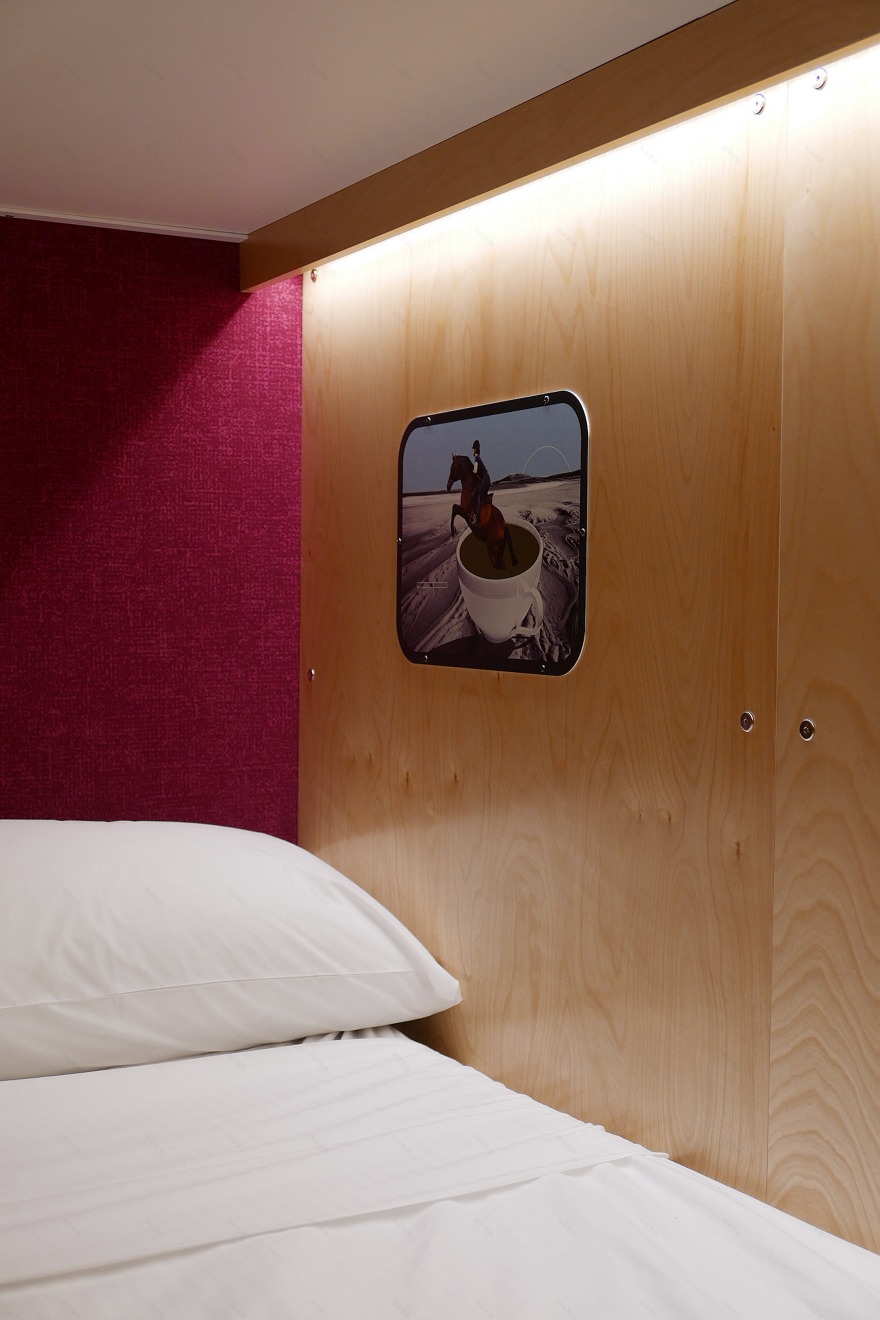 盘古荚式旅馆-3