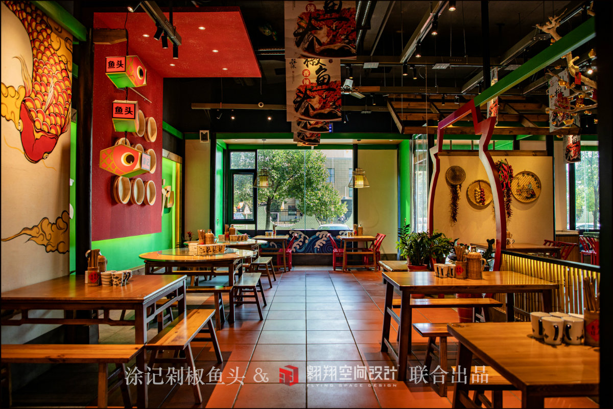 涂记剁椒鱼头-12