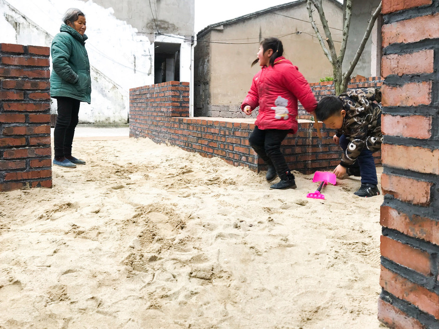 台州秘密基地-65