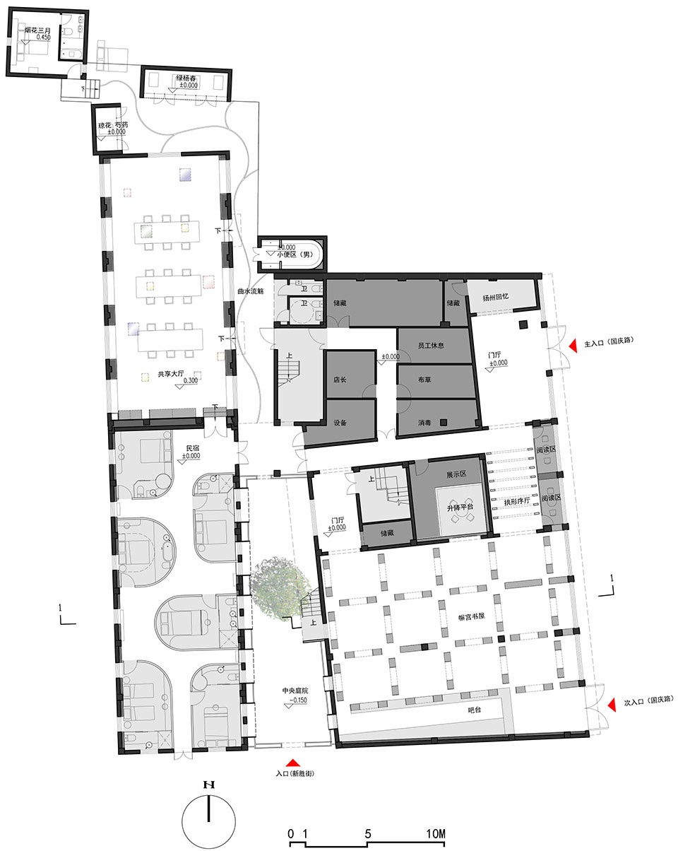 有浪 · 扬州慢 × 新华书店-113