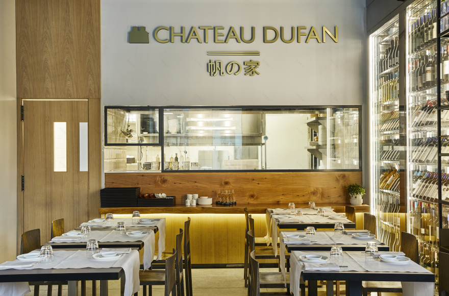 米兰 Chateau DuFan 餐厅 | 传统亚洲美食与现代设计的完美融合-1