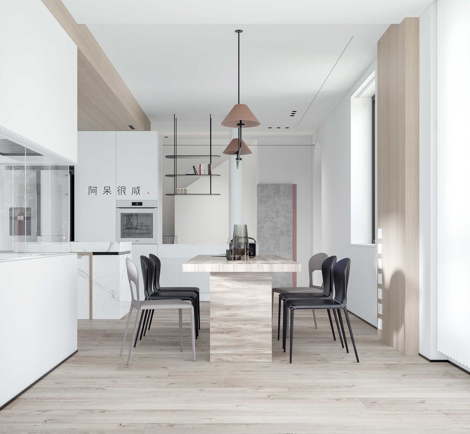 现代·澜湾墅 - Lanwan Villa-10