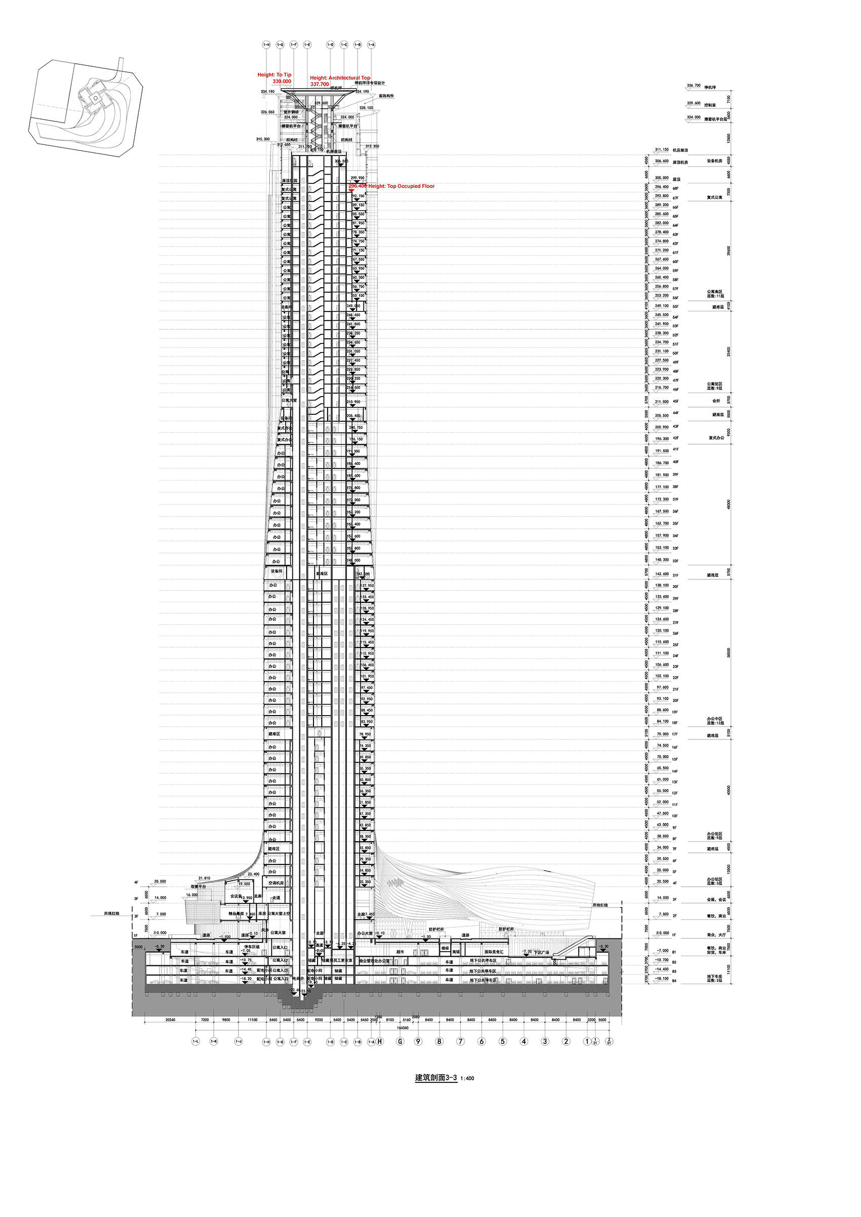 横琴国际金融中心，珠海/珠澳第一高楼，以蛟龙出海打造中国新力量-89