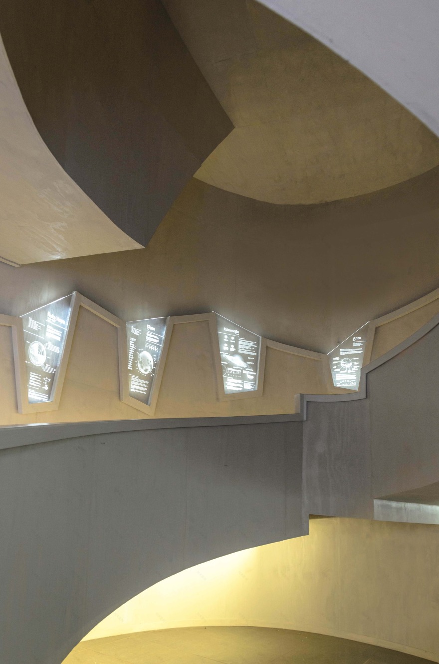 宇宙之窗 | 叶品天文观测站-5