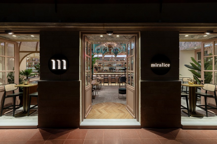 Miralice 西餐厅-0
