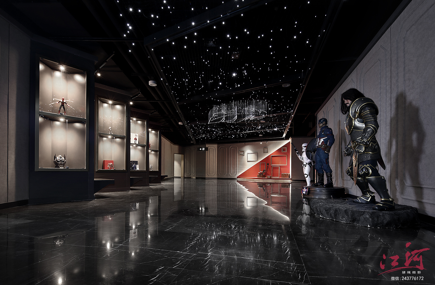 寰映影城电影院-11