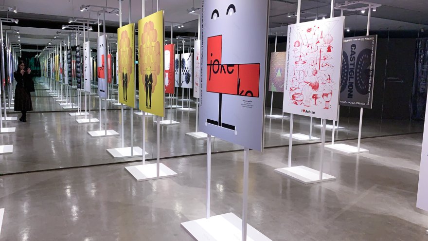 意大利设计大师 Achille Castiglioni 兄弟展 - 首尔艺术中心-13