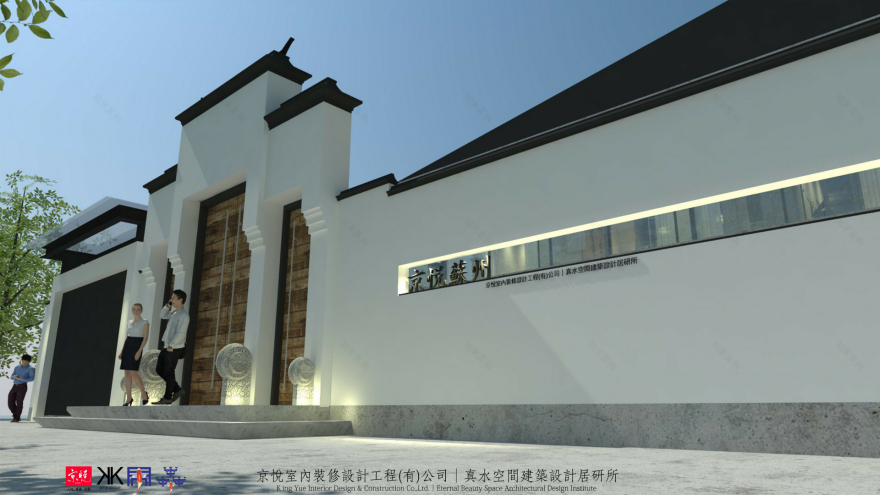 京悅蘇州 | 山水之境,美學空間-5