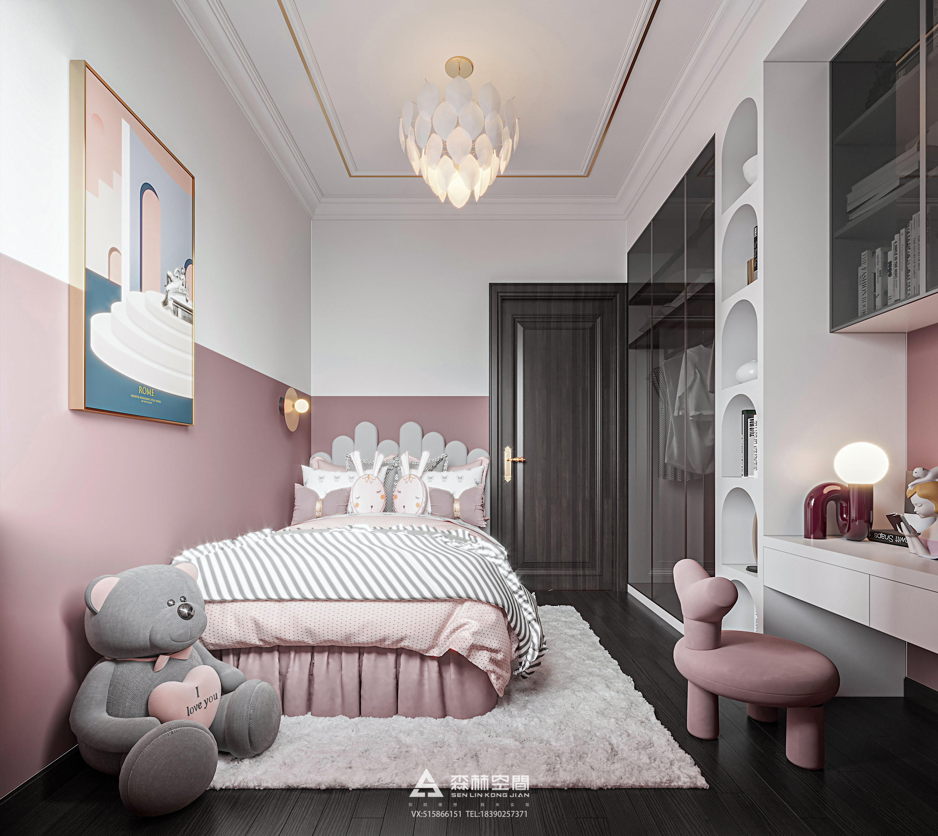 湖南 I 恒大华府-10