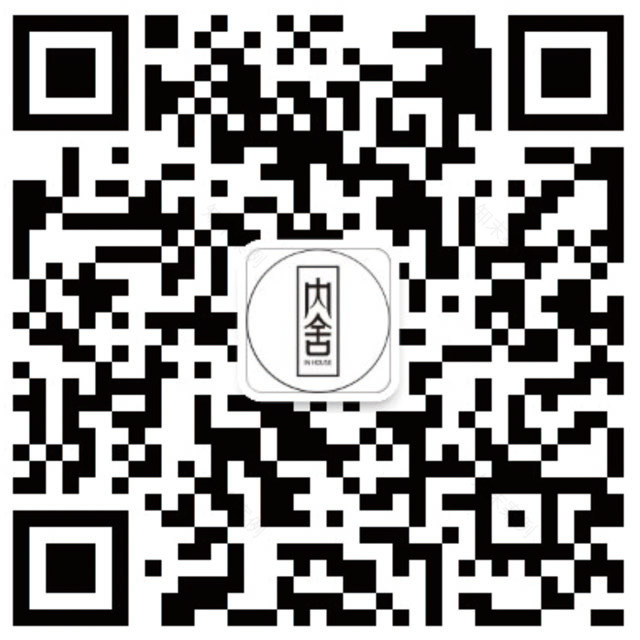 杭州内舍【涧溪花开】-14