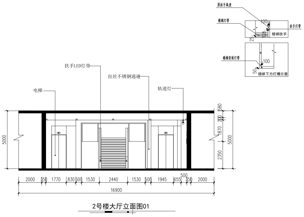 苏州芯谷产业园建筑室内景观一体化改造升级项目丨中国苏州丨上海交通大学奥默默工作室-150