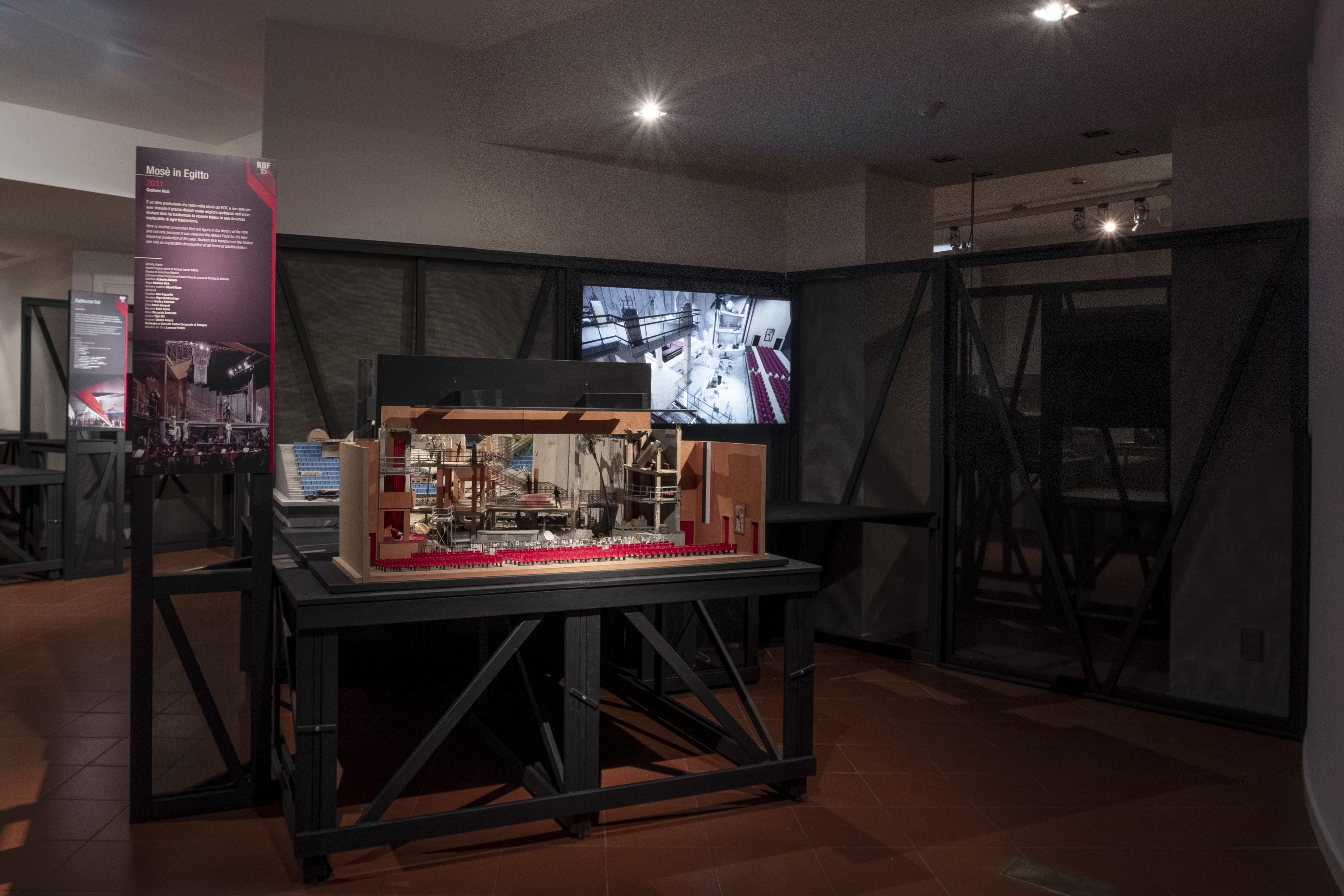 意大利展厅 ROF 15K-2