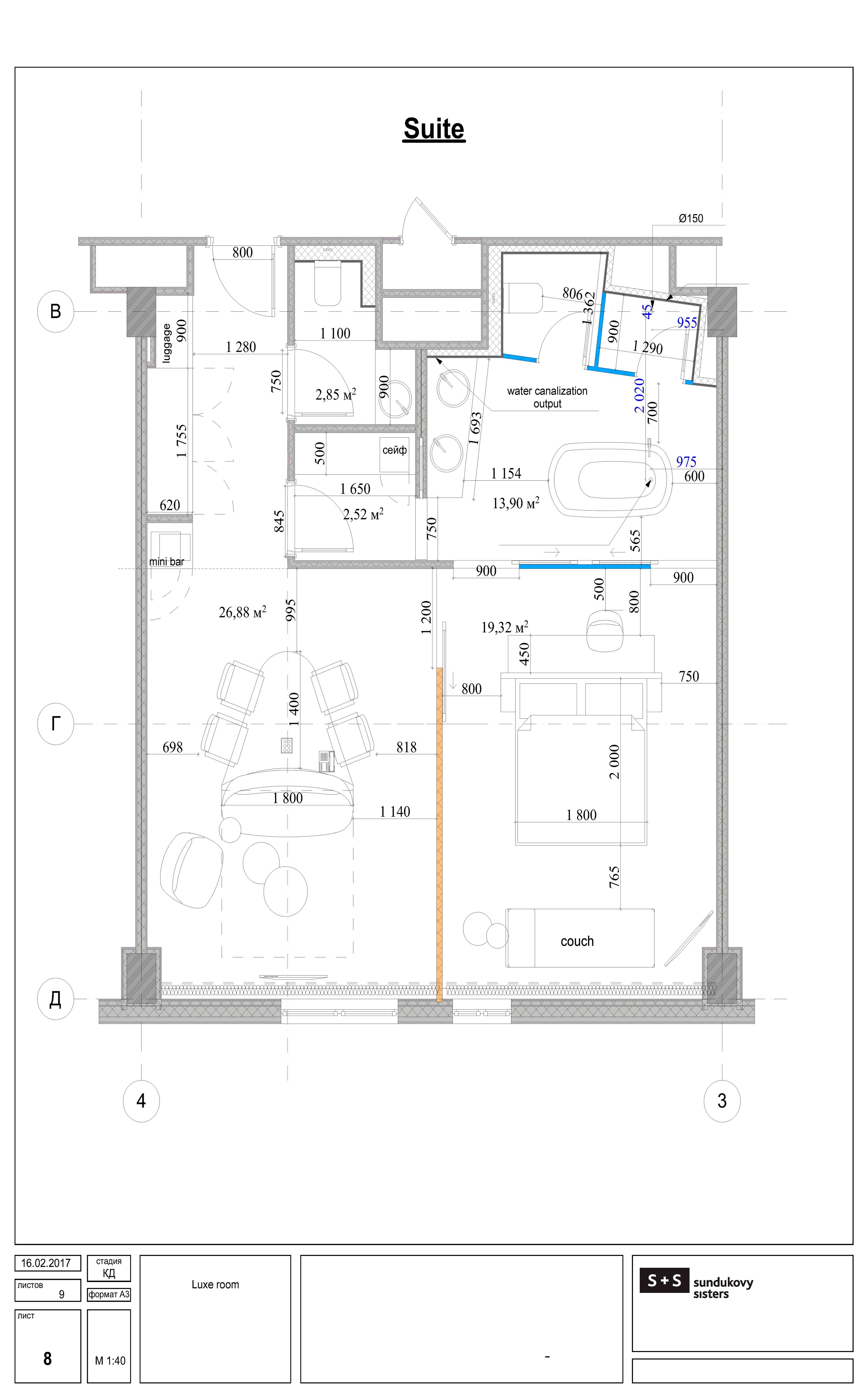 Mercure Center Kaliningrad 酒店设计-21