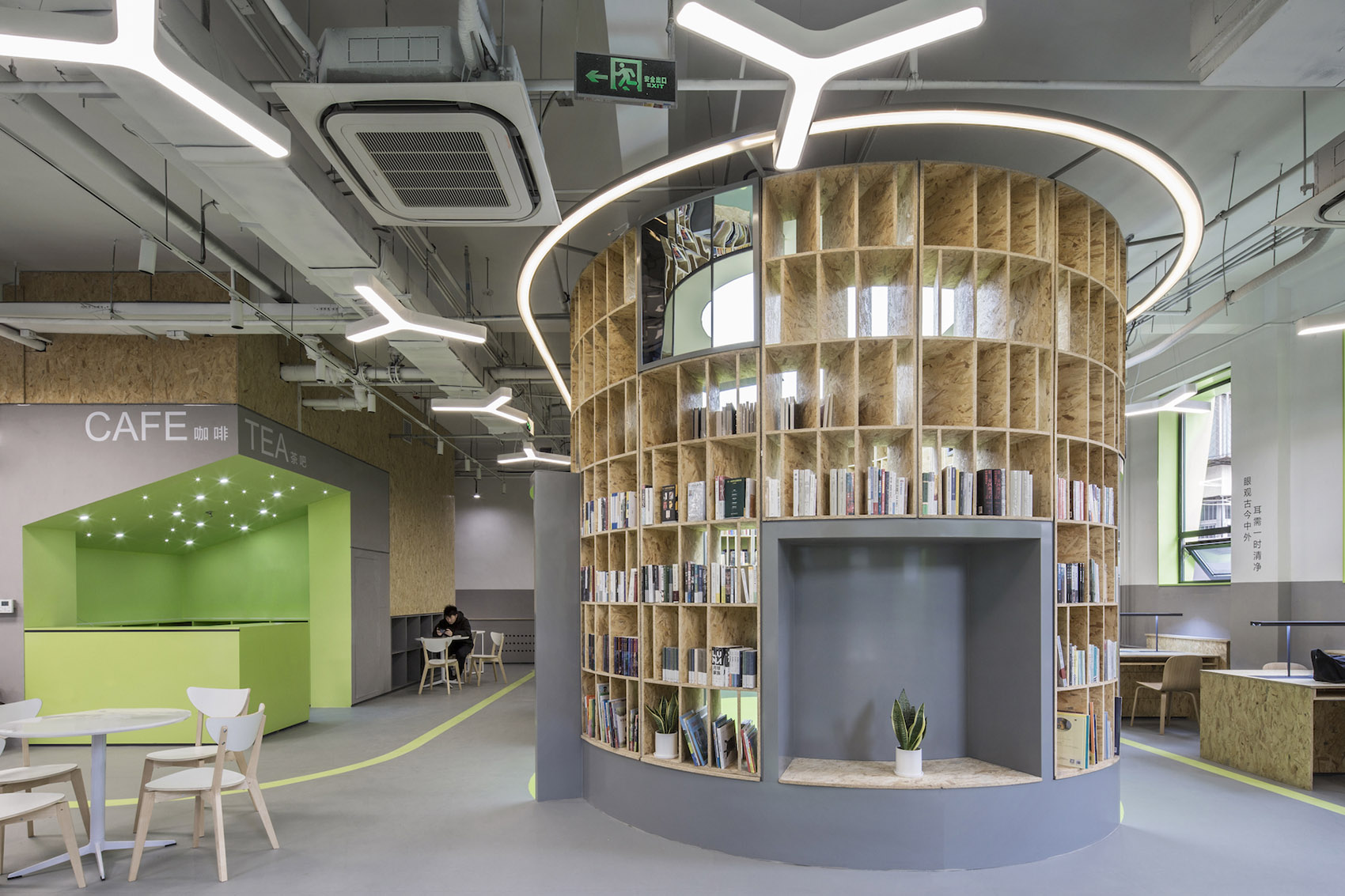 广安门内街道文化活动中心改造丨中国北京丨MAT超级建筑事务所-42