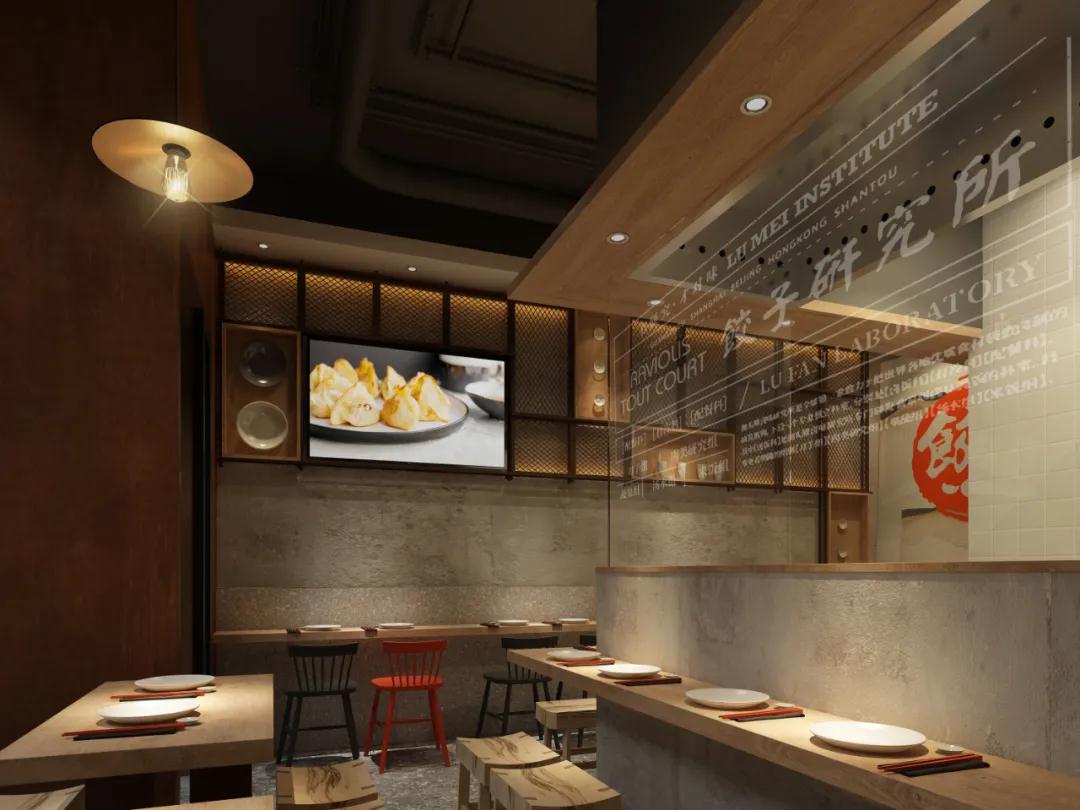 DSD•品创丨食在民间,创意在我(新中式与现代简约的碰撞)-49