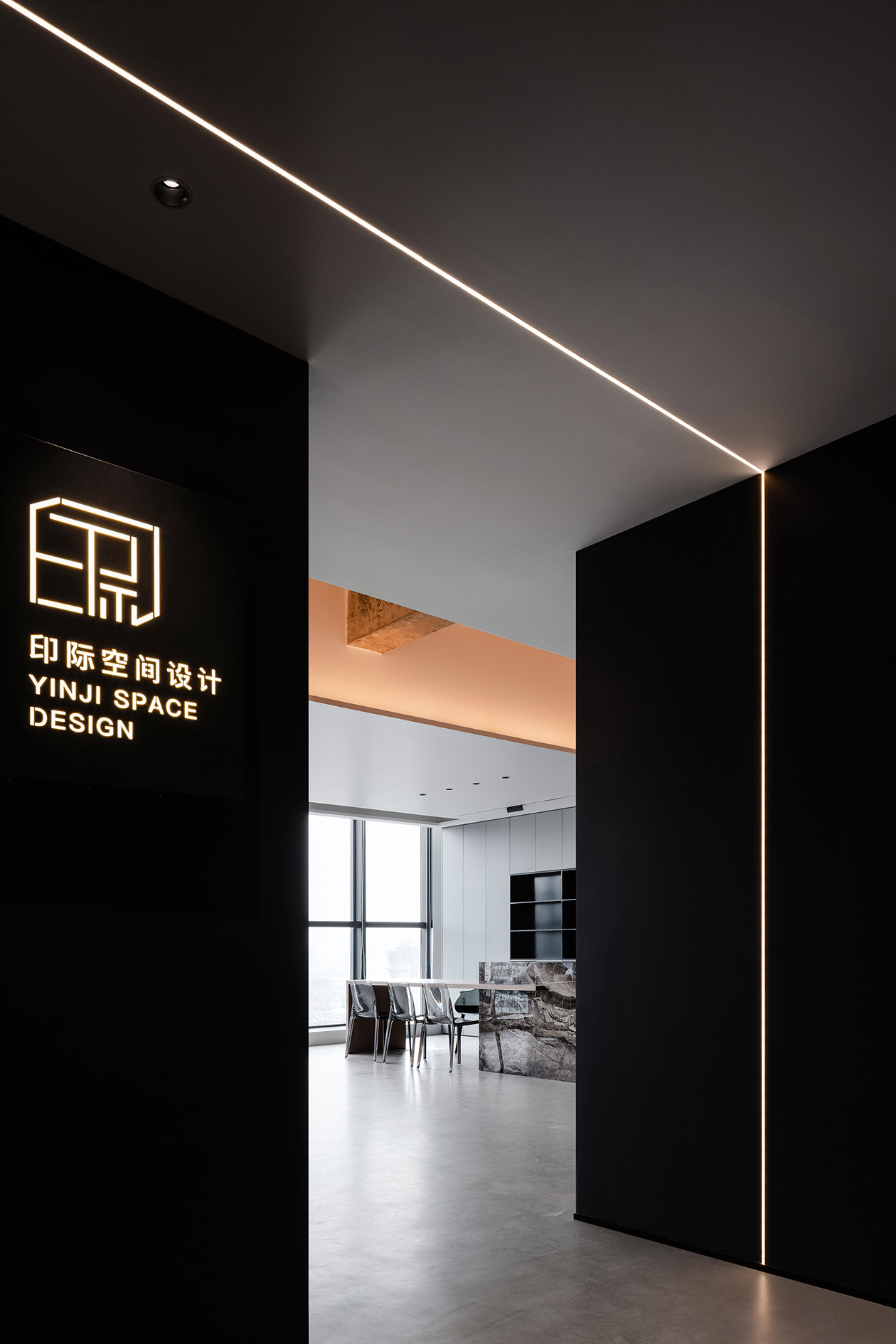 印际办公空间设计 | 印际时光-4