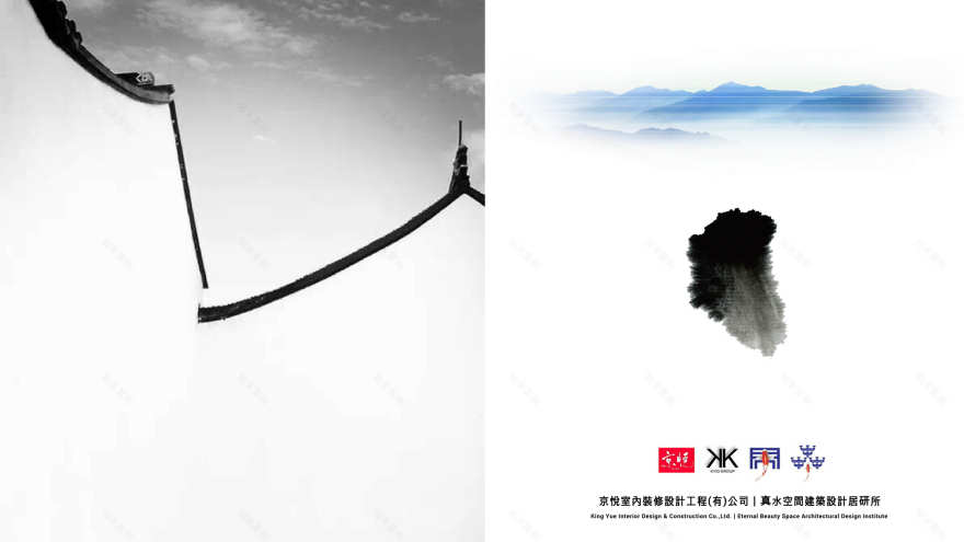 京悅蘇州 | 山水之境,美學空間-1