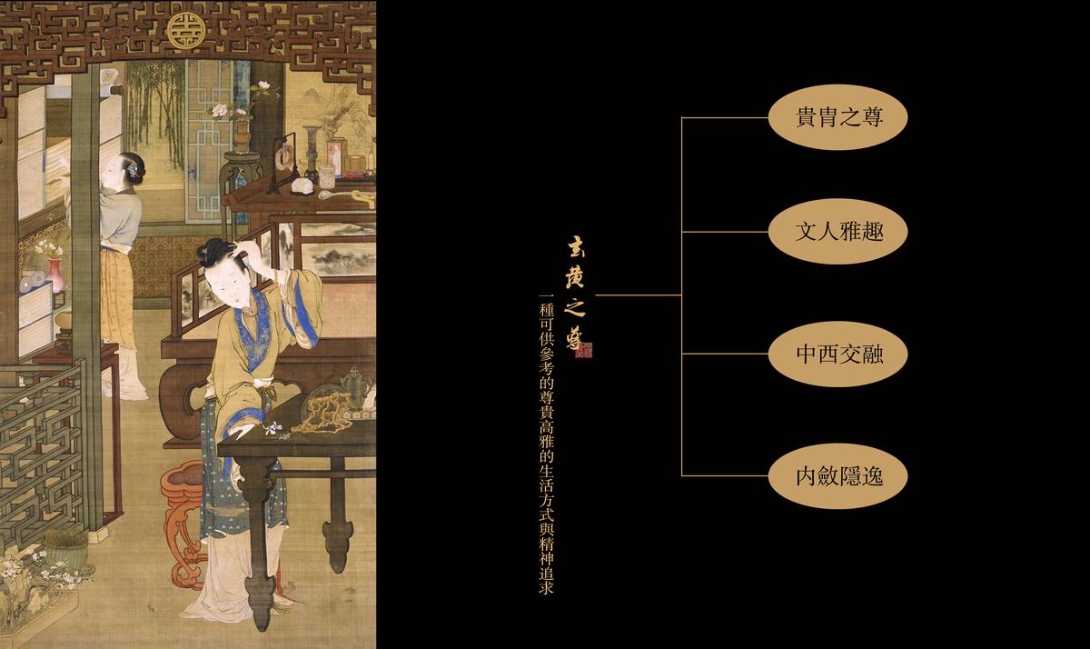 【CCD】北京葛洲坝下叠户型别墅样板丨效果图+设计方案+施工图-2