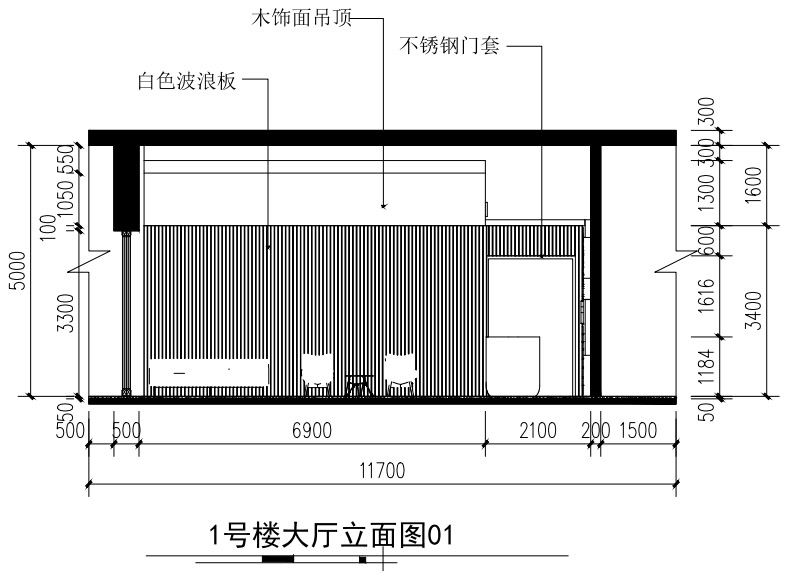 苏州芯谷产业园建筑室内景观一体化改造升级项目丨中国苏州丨上海交通大学奥默默工作室-156