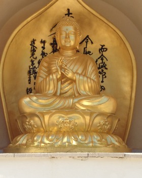 和平象征的佛教寺庙——科米索塔