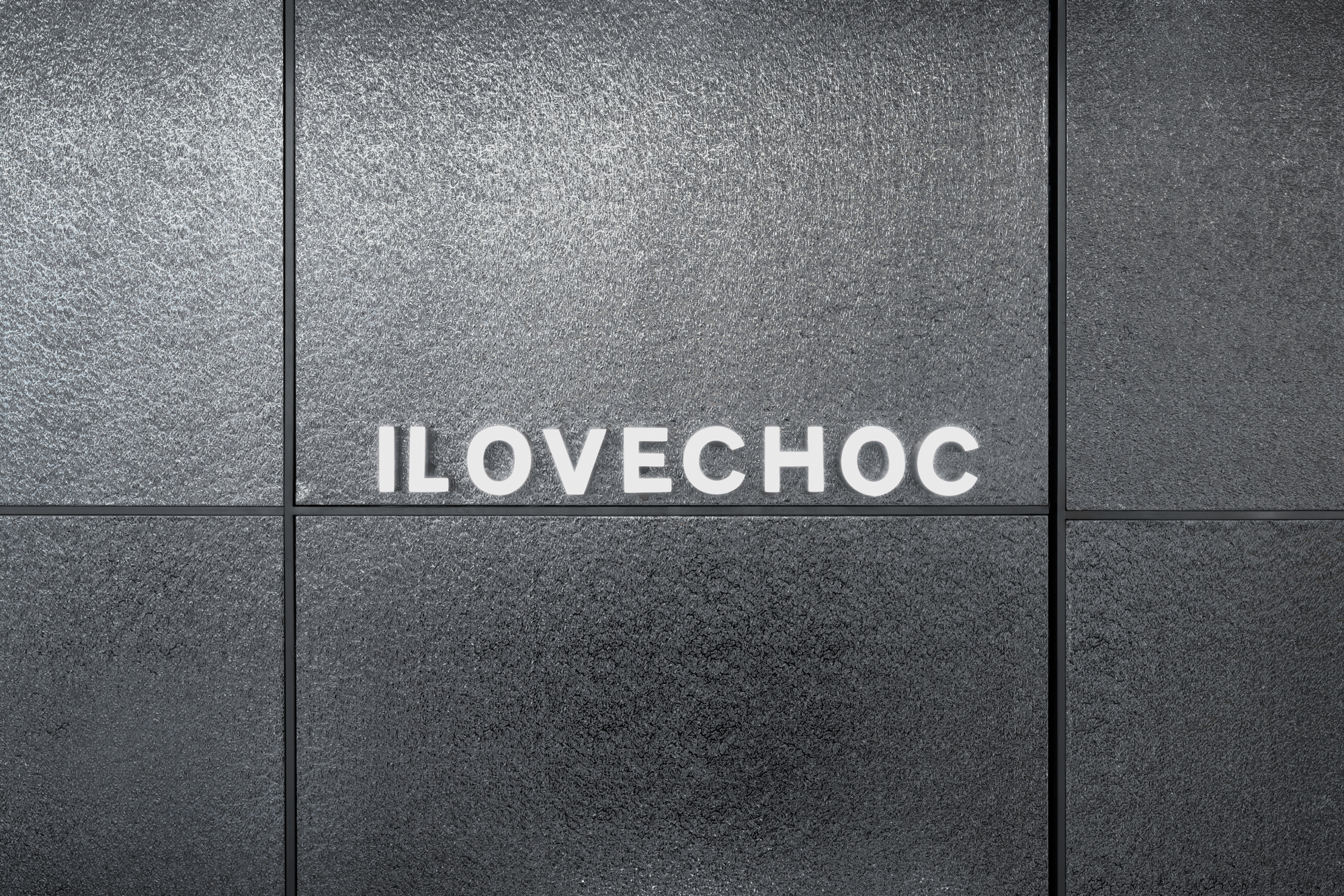 ILOVECHOC 店铺设计演绎梦幻空间-0